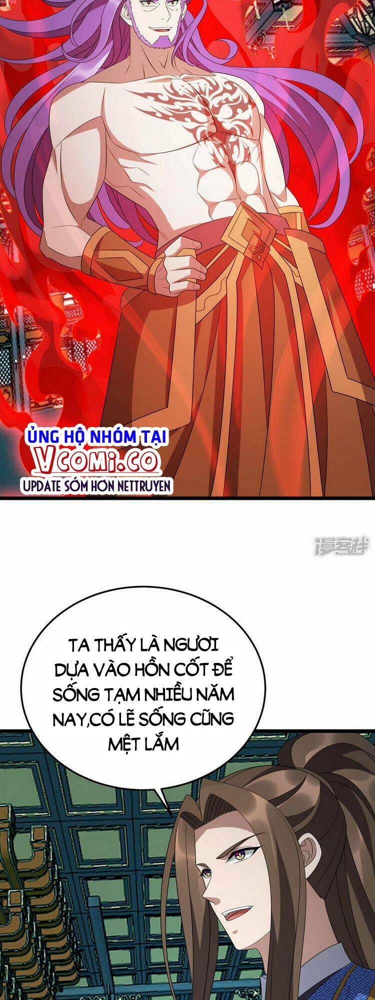 Chúa Tể Tam Giới Chapter 266 - Trang 2