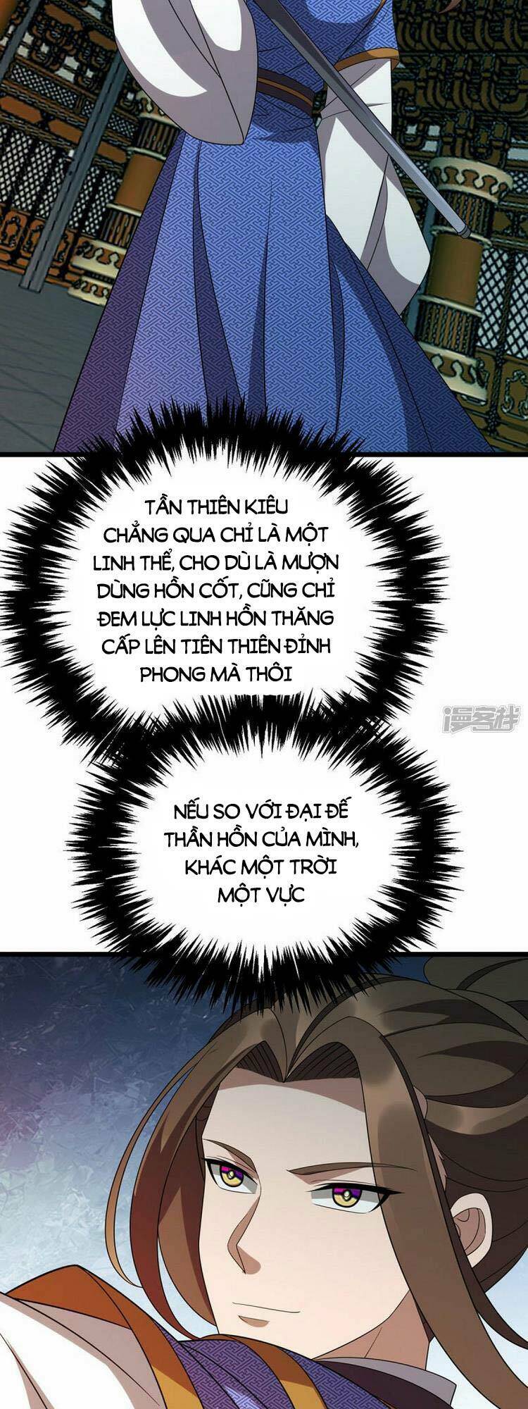 Chúa Tể Tam Giới Chapter 266 - Trang 2