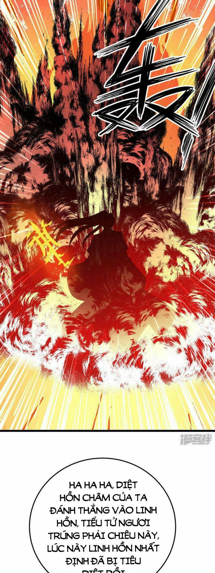 Chúa Tể Tam Giới Chapter 266 - Trang 2