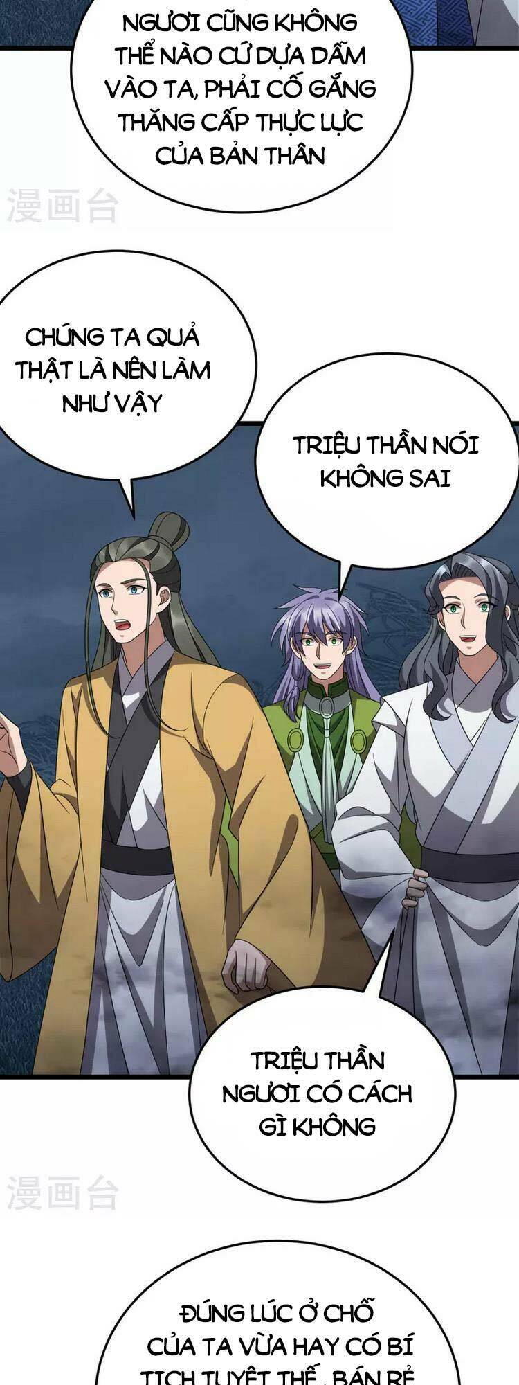 Chúa Tể Tam Giới Chapter 268 - Trang 2