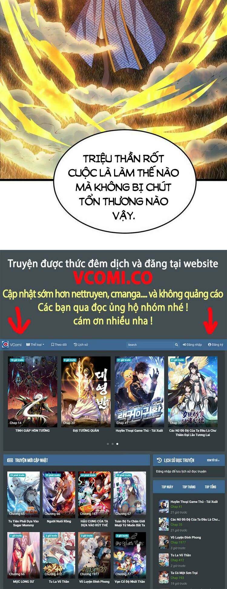 Chúa Tể Tam Giới Chapter 269 - Trang 2