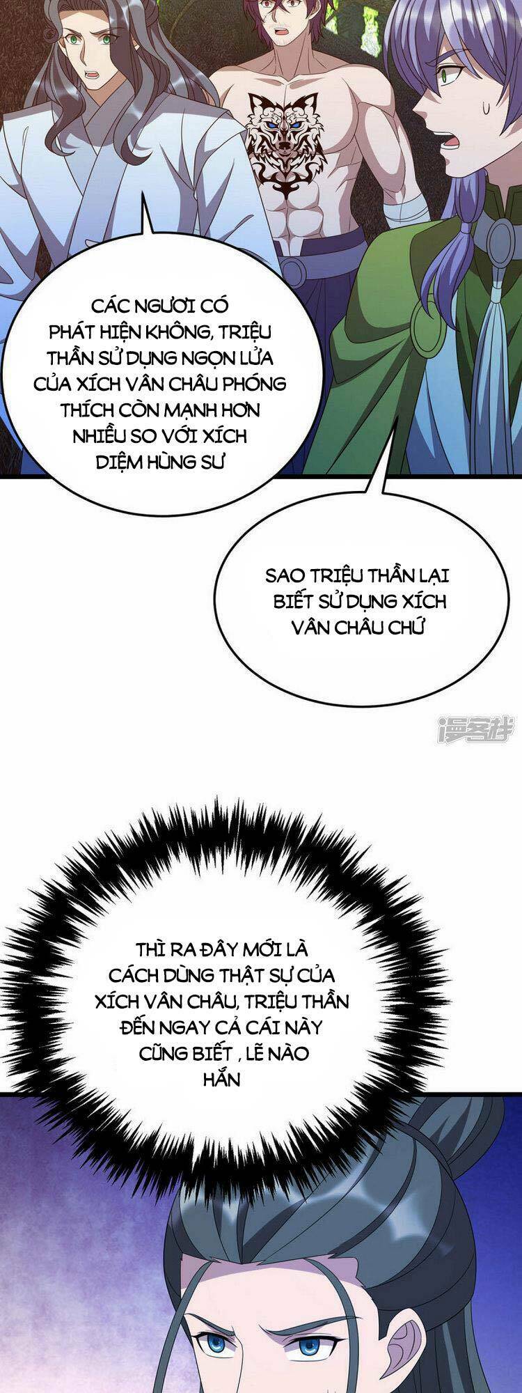 Chúa Tể Tam Giới Chapter 270 - Trang 2