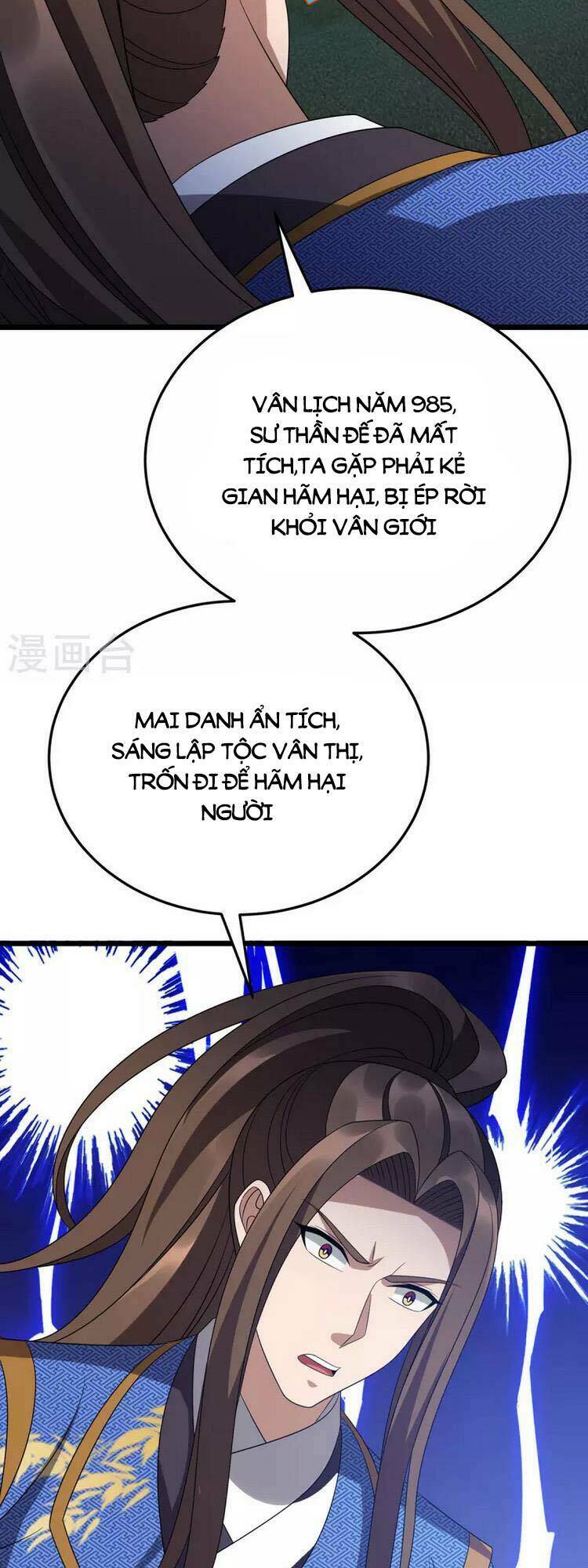 Chúa Tể Tam Giới Chapter 271 - Trang 2