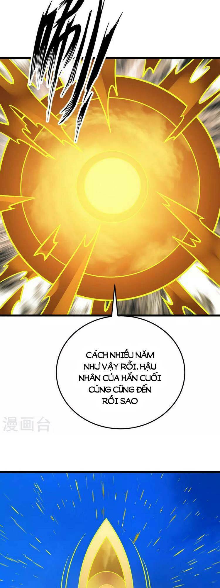 Chúa Tể Tam Giới Chapter 271 - Trang 2