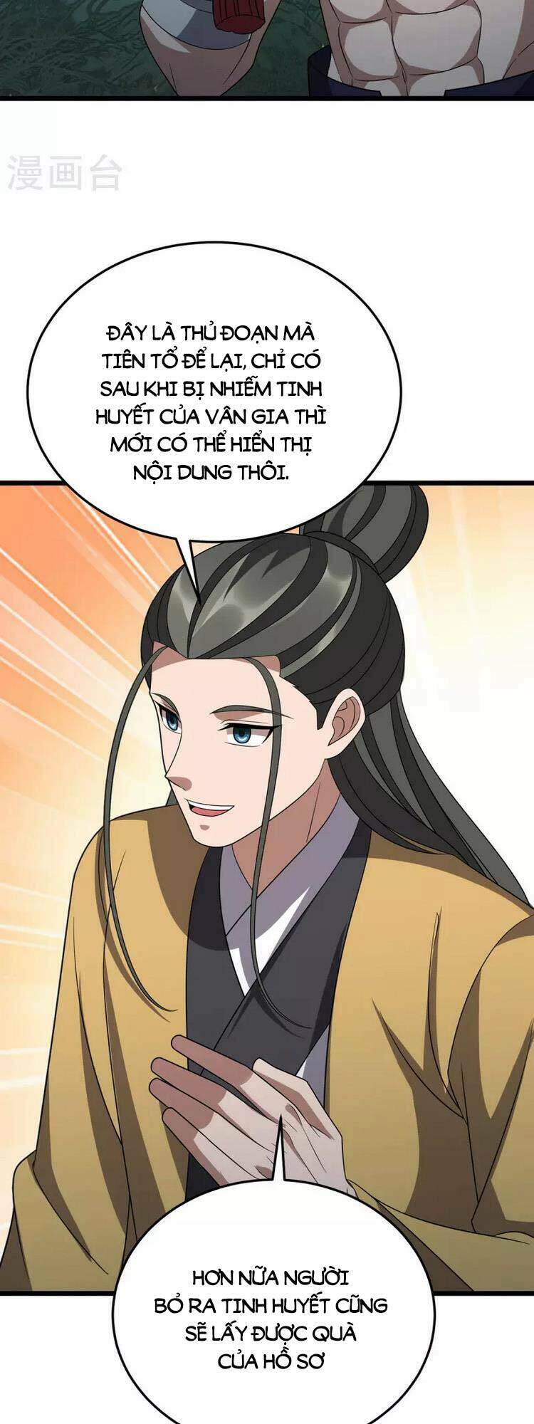 Chúa Tể Tam Giới Chapter 271 - Trang 2