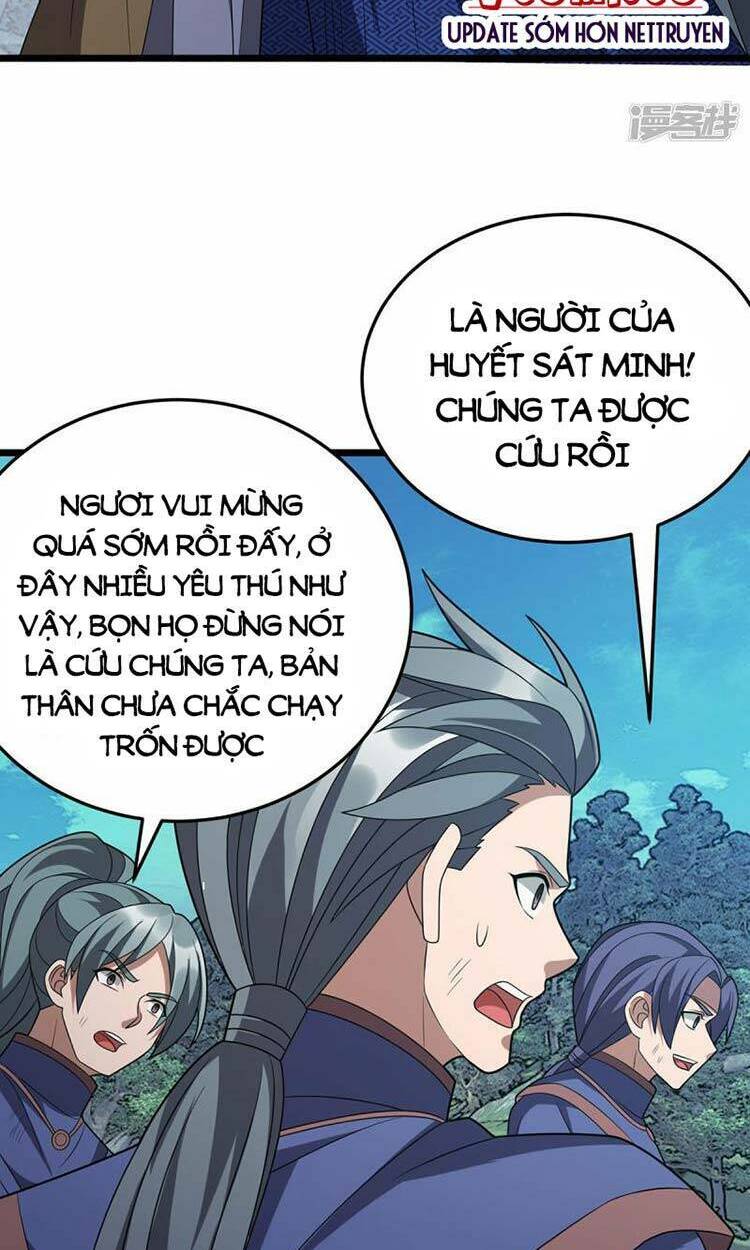 Chúa Tể Tam Giới Chapter 272 - Trang 2