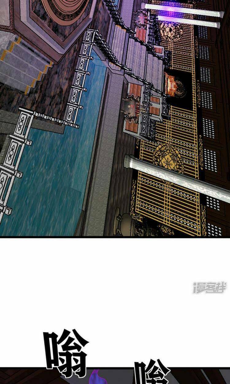 Chúa Tể Tam Giới Chapter 273 - Trang 2