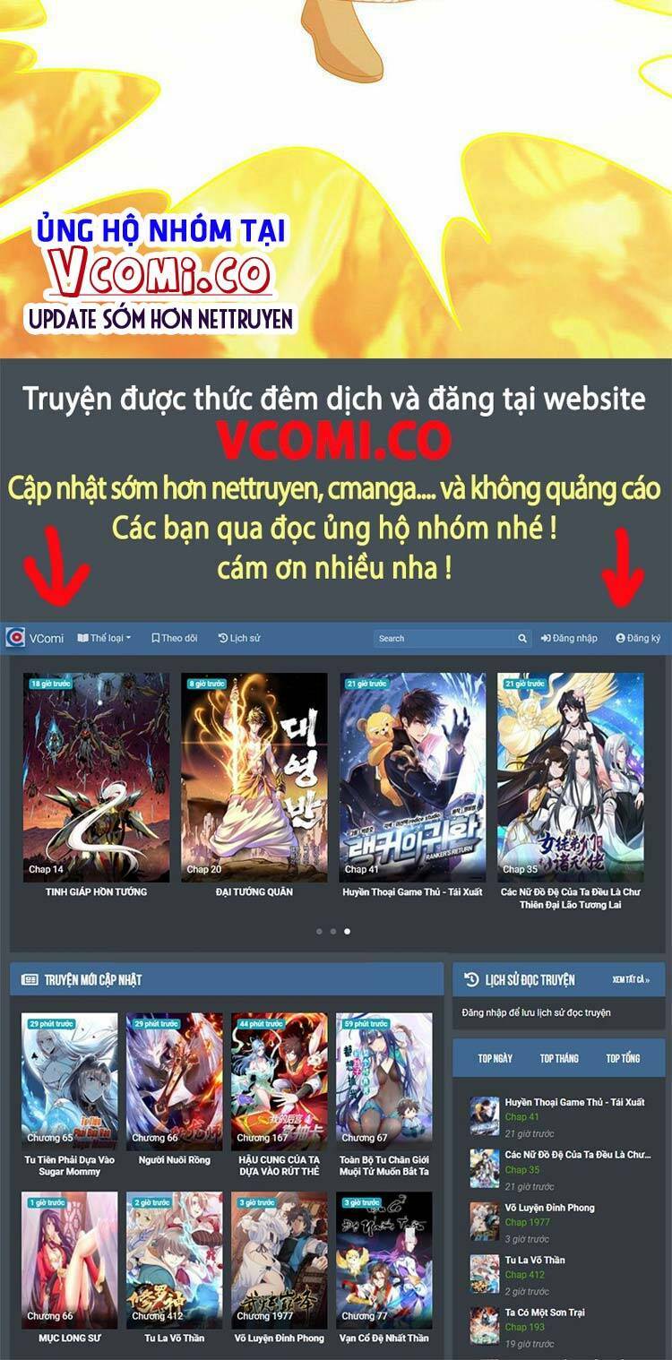 Chúa Tể Tam Giới Chapter 273 - Trang 2