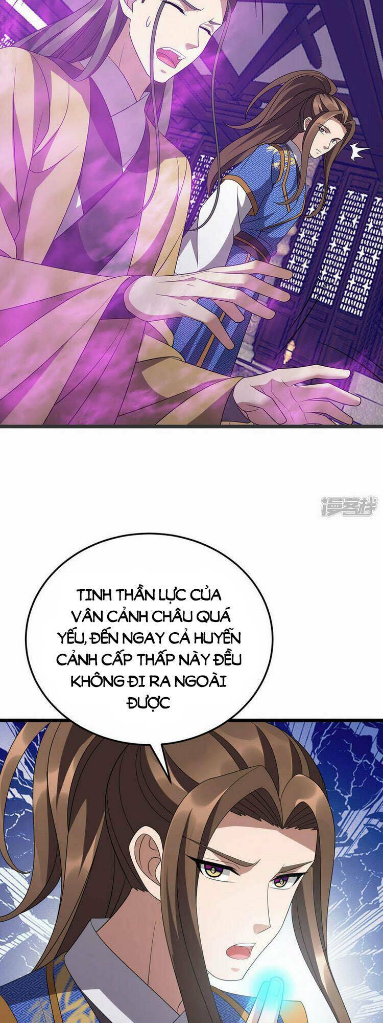 Chúa Tể Tam Giới Chapter 274 - Trang 2