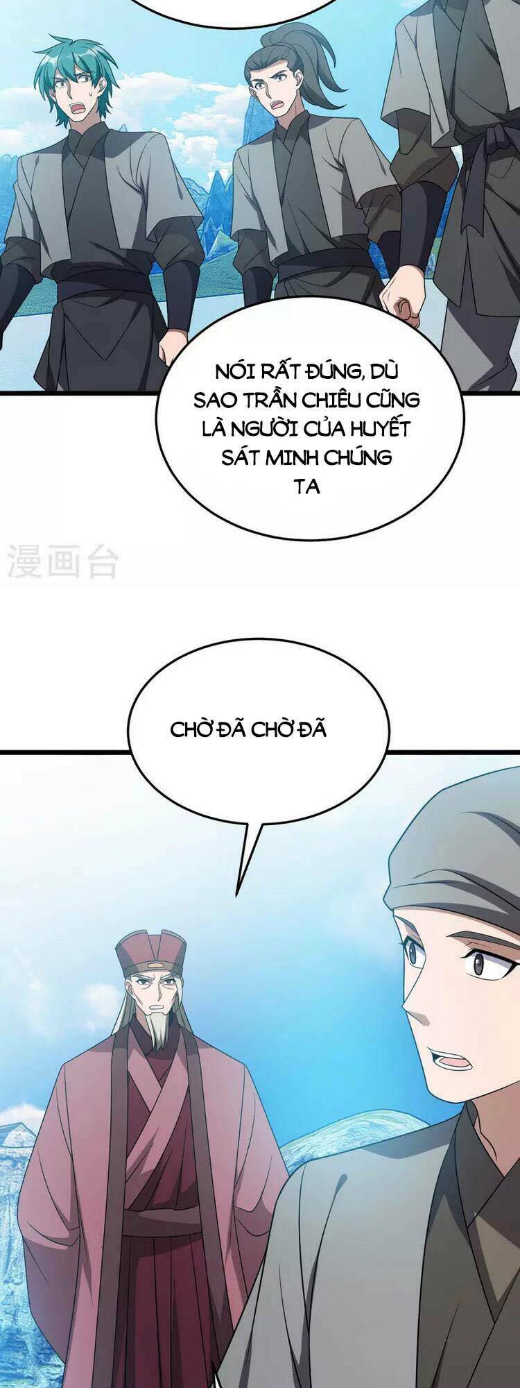 Chúa Tể Tam Giới Chapter 276 - Trang 2