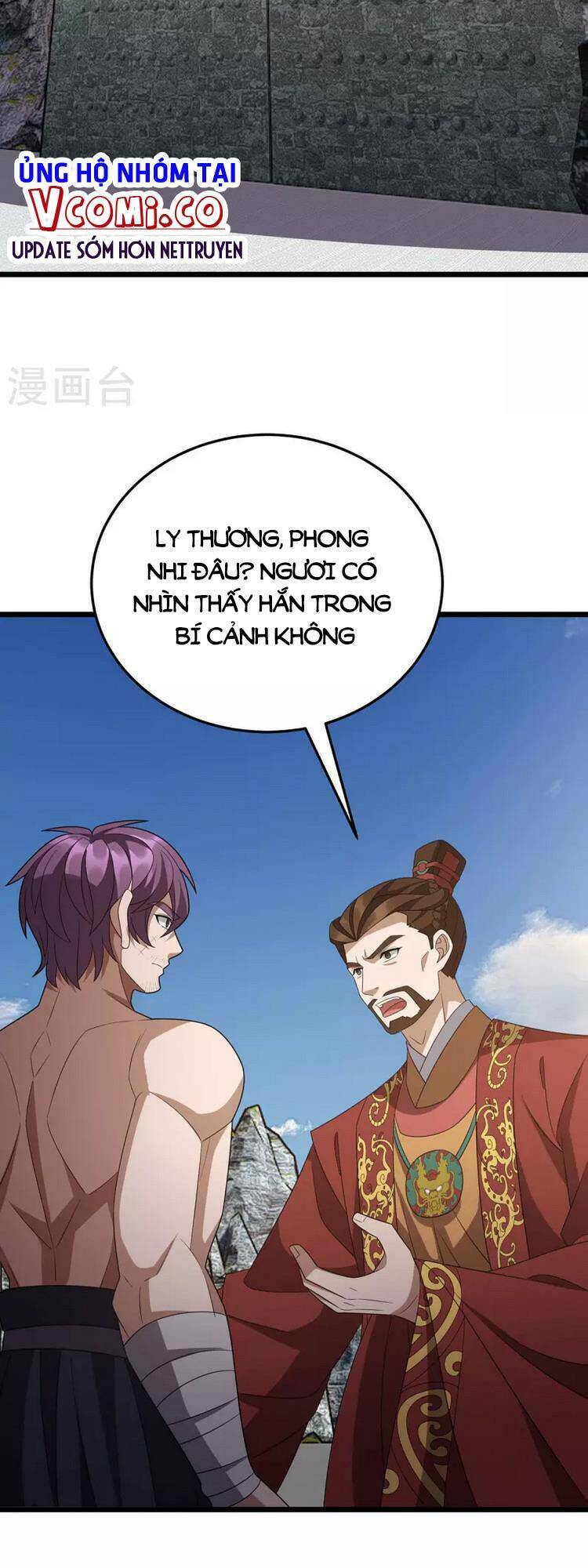 Chúa Tể Tam Giới Chapter 276 - Trang 2