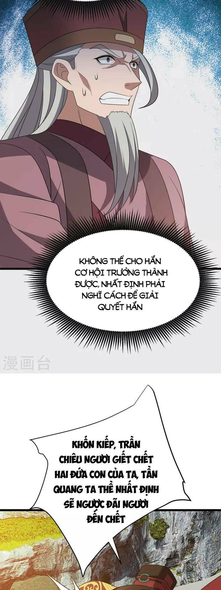 Chúa Tể Tam Giới Chapter 277 - Trang 2