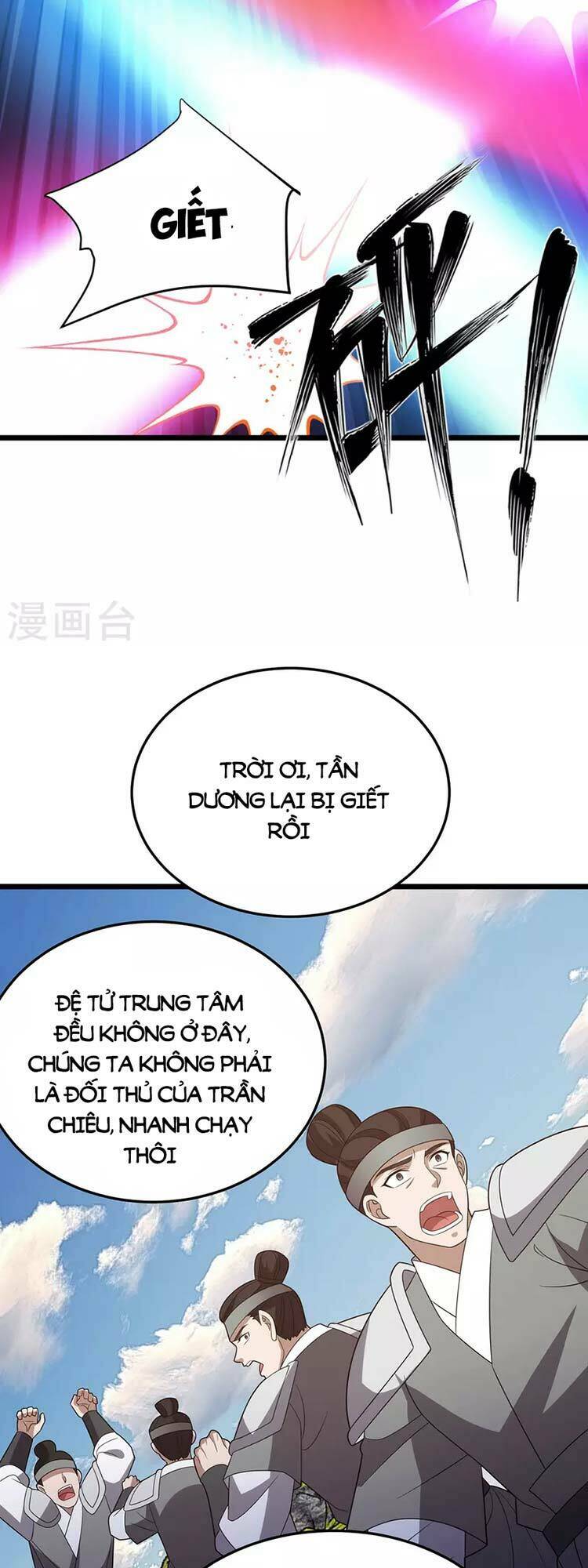 Chúa Tể Tam Giới Chapter 277 - Trang 2