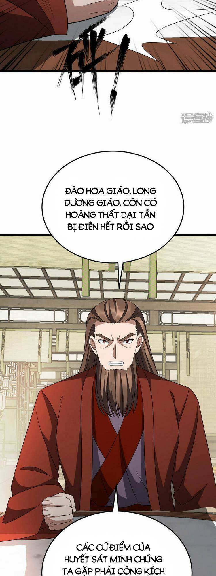 Chúa Tể Tam Giới Chapter 278 - Trang 2