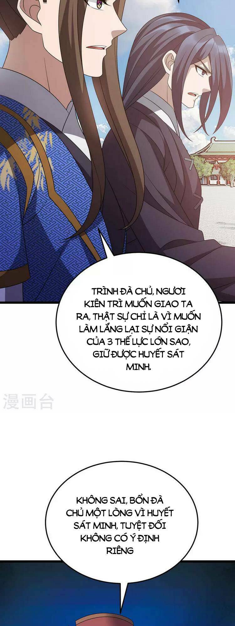 Chúa Tể Tam Giới Chapter 280 - Trang 2