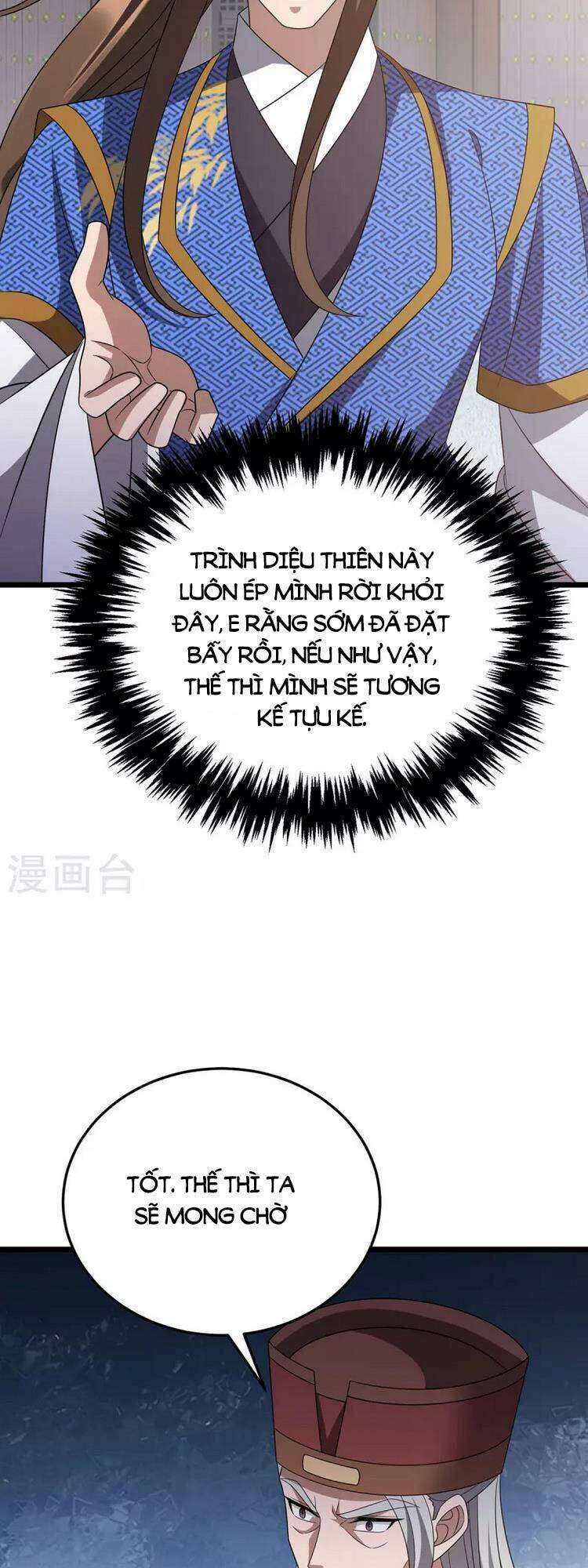 Chúa Tể Tam Giới Chapter 280 - Trang 2