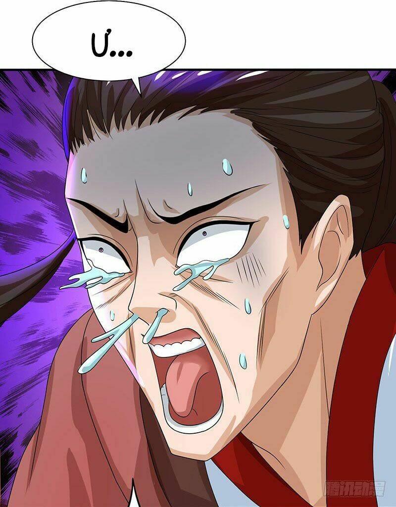 Chúa Tể Tam Giới Chapter 3 - Trang 2