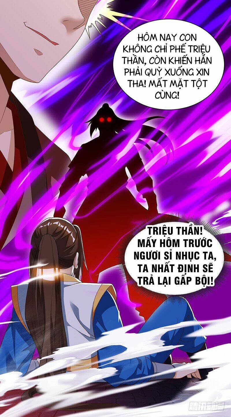 Chúa Tể Tam Giới Chapter 35 - Trang 2