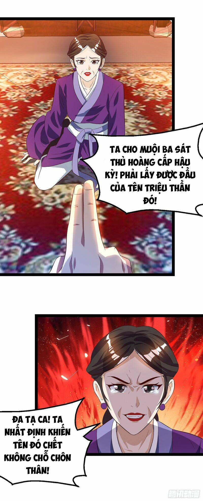 Chúa Tể Tam Giới Chapter 37 - Trang 2