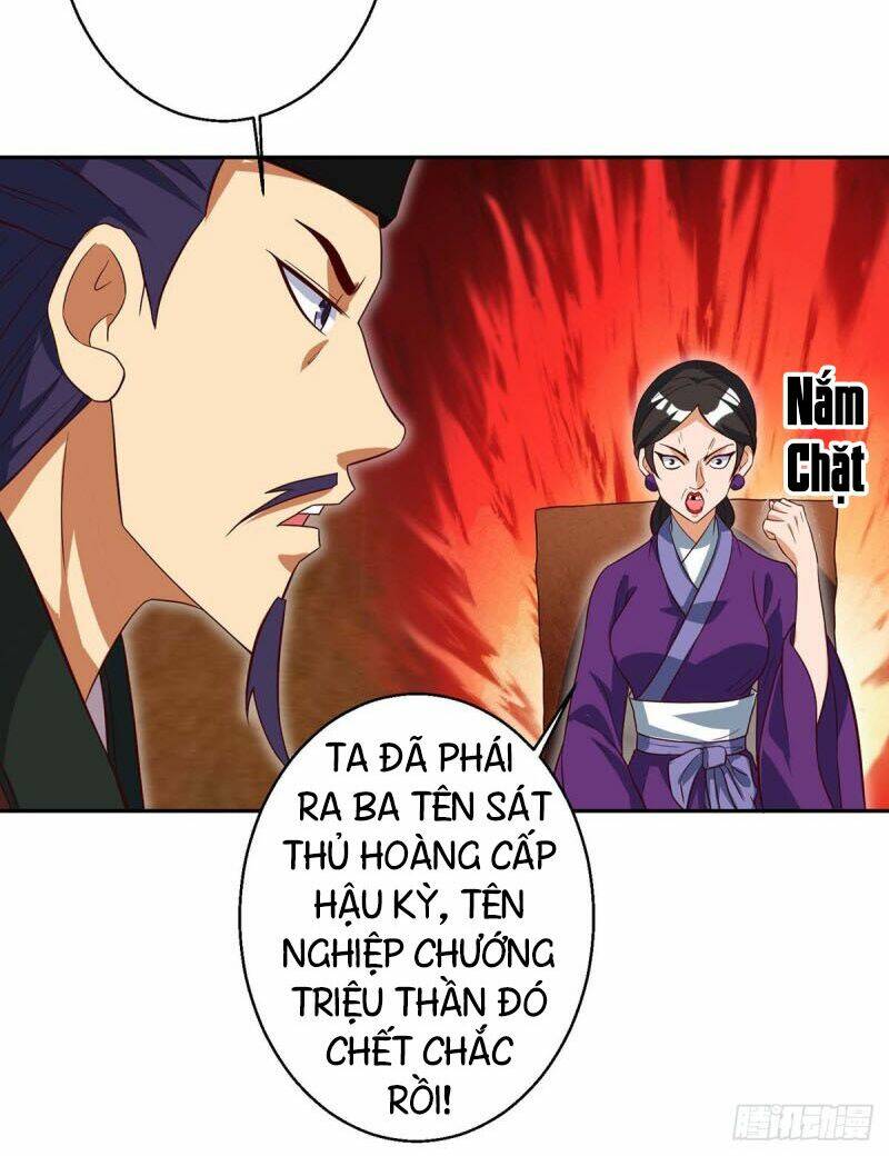 Chúa Tể Tam Giới Chapter 39 - Trang 2