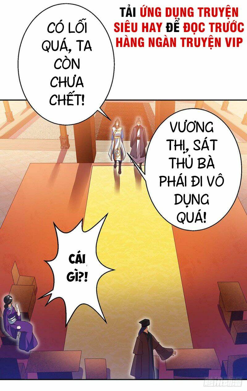 Chúa Tể Tam Giới Chapter 39 - Trang 2
