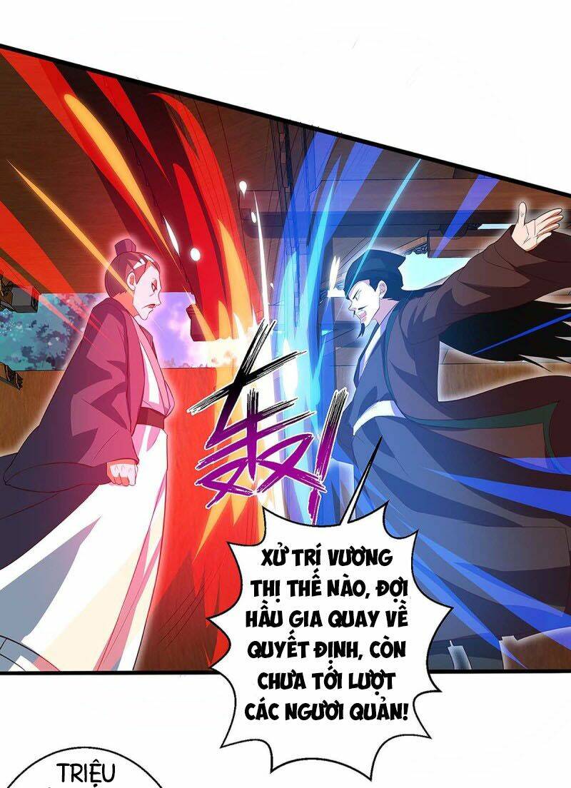 Chúa Tể Tam Giới Chapter 39 - Trang 2