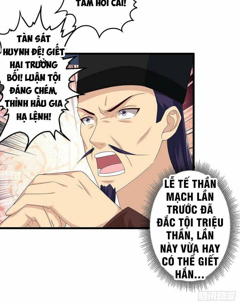 Chúa Tể Tam Giới Chapter 40 - Trang 2