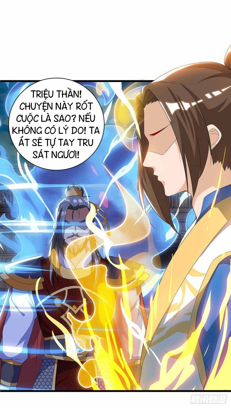 Chúa Tể Tam Giới Chapter 40 - Trang 2