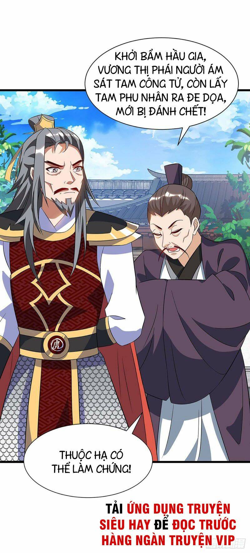 Chúa Tể Tam Giới Chapter 40 - Trang 2