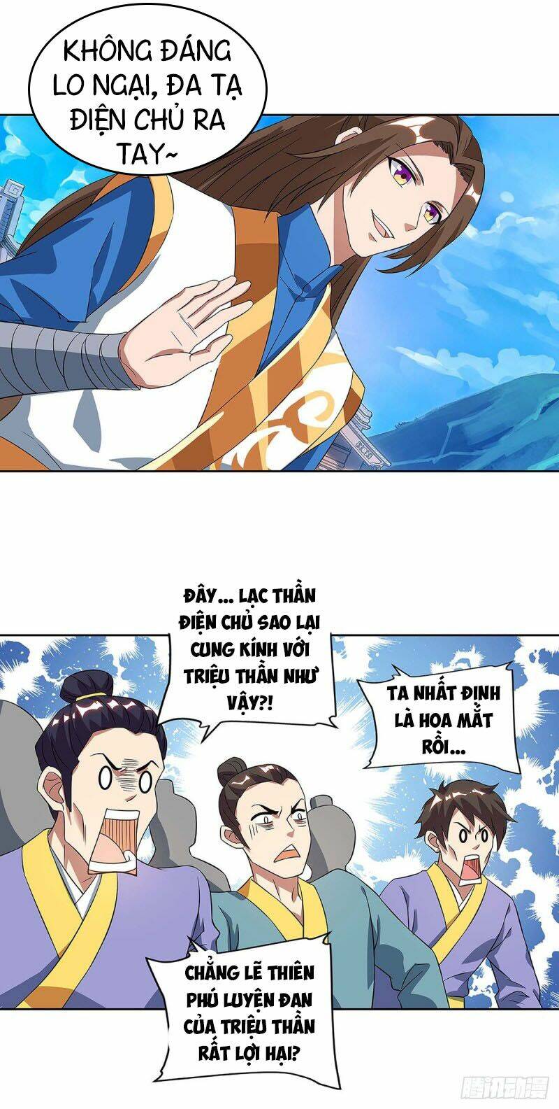 Chúa Tể Tam Giới Chapter 42 - Trang 2