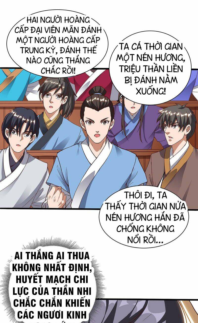 Chúa Tể Tam Giới Chapter 45 - Trang 2