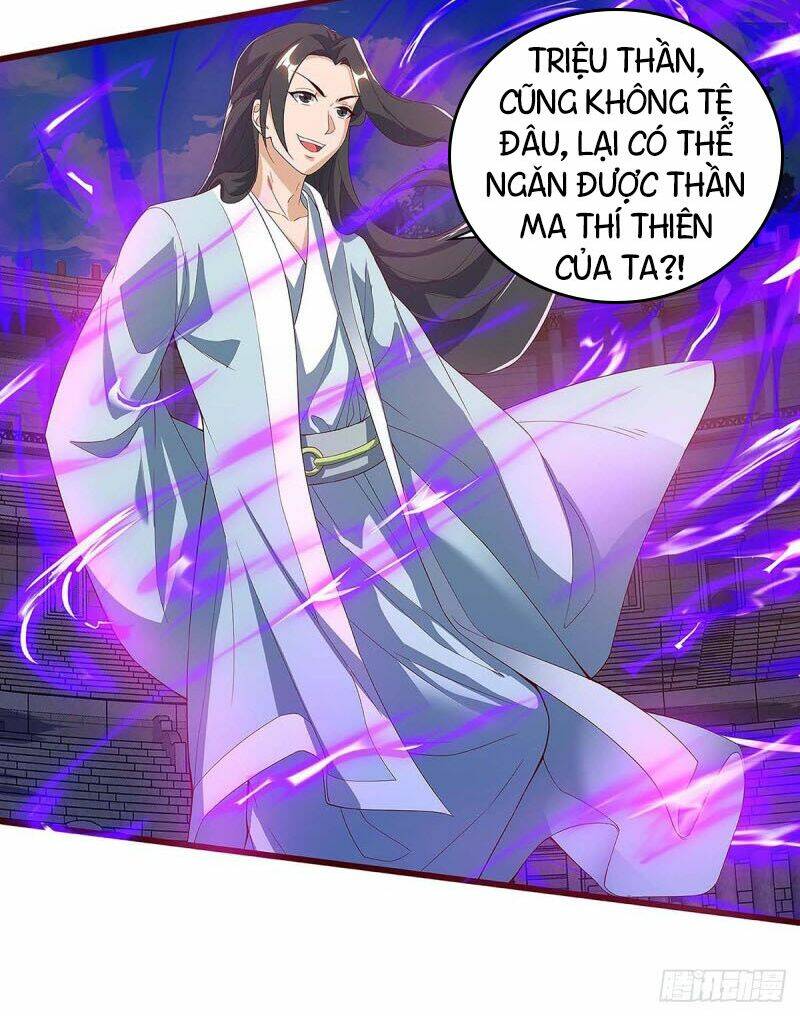 Chúa Tể Tam Giới Chapter 46 - Trang 2