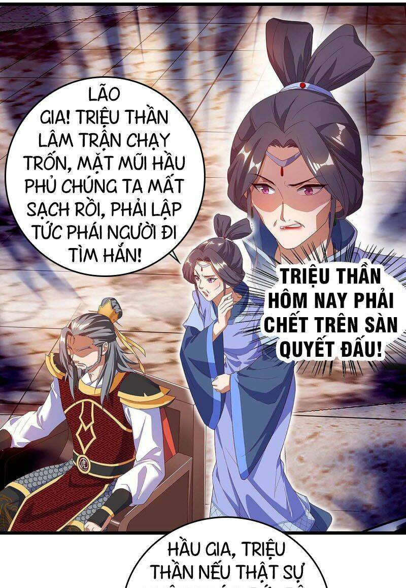 Chúa Tể Tam Giới Chapter 46 - Trang 2