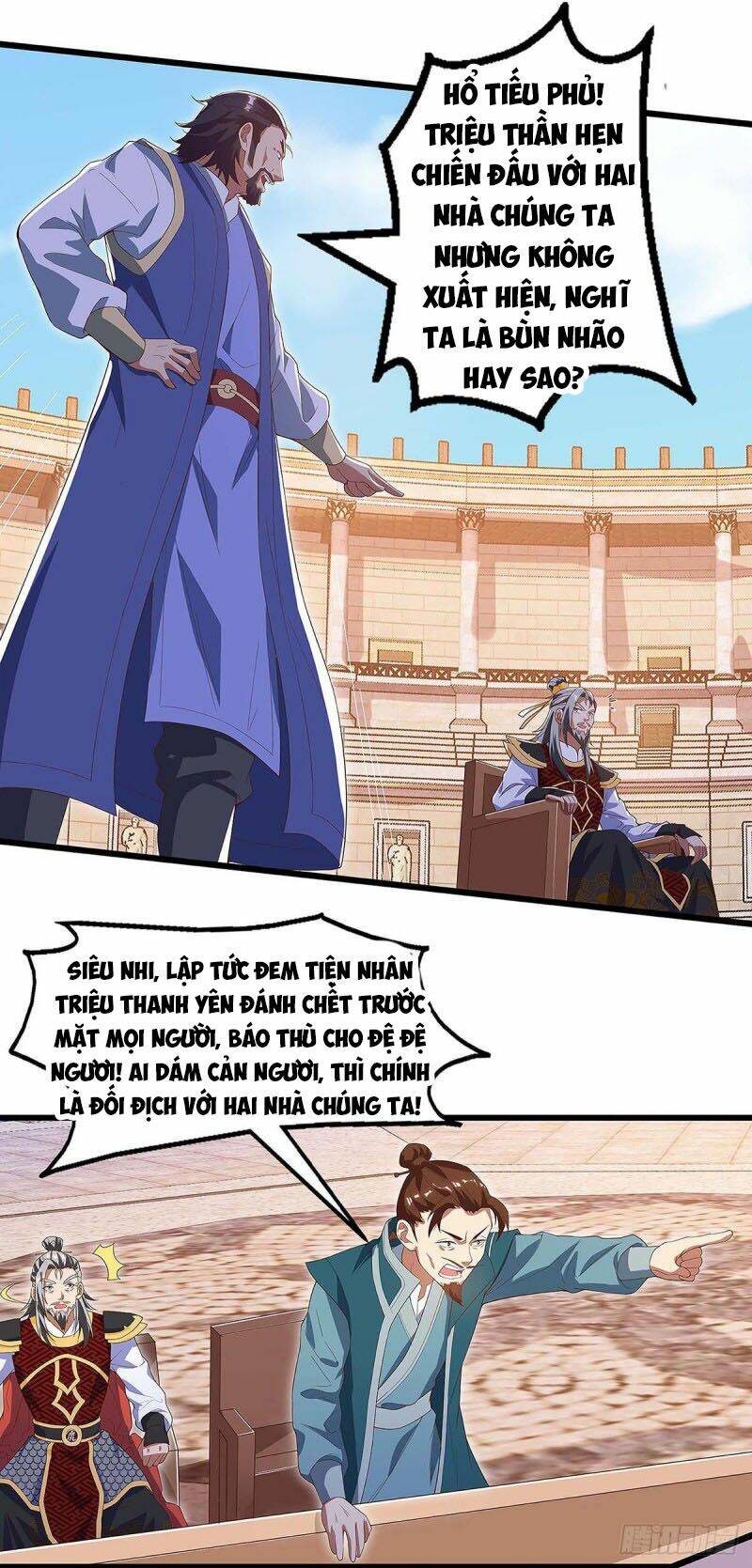 Chúa Tể Tam Giới Chapter 46 - Trang 2