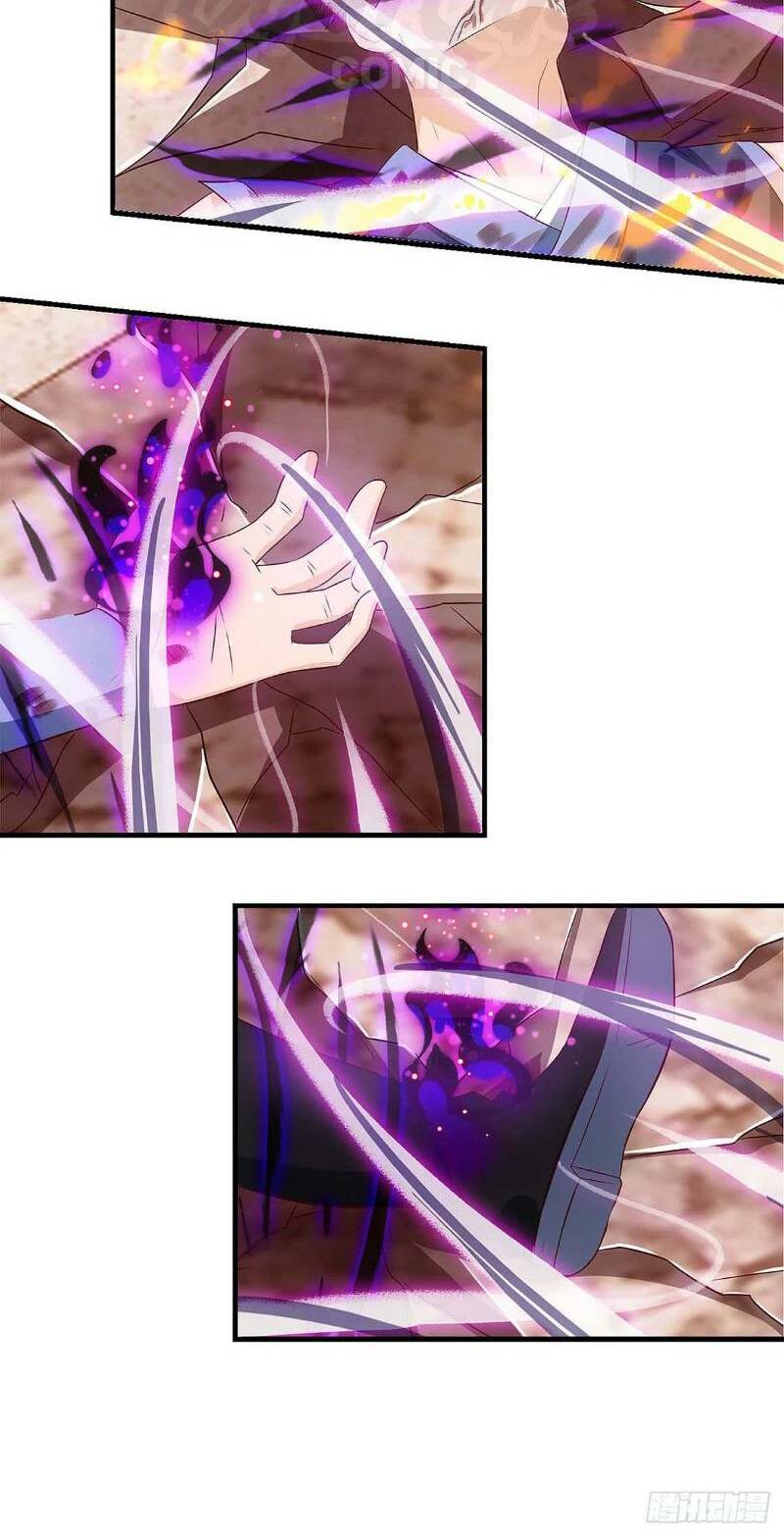 Chúa Tể Tam Giới Chapter 48 - Trang 2