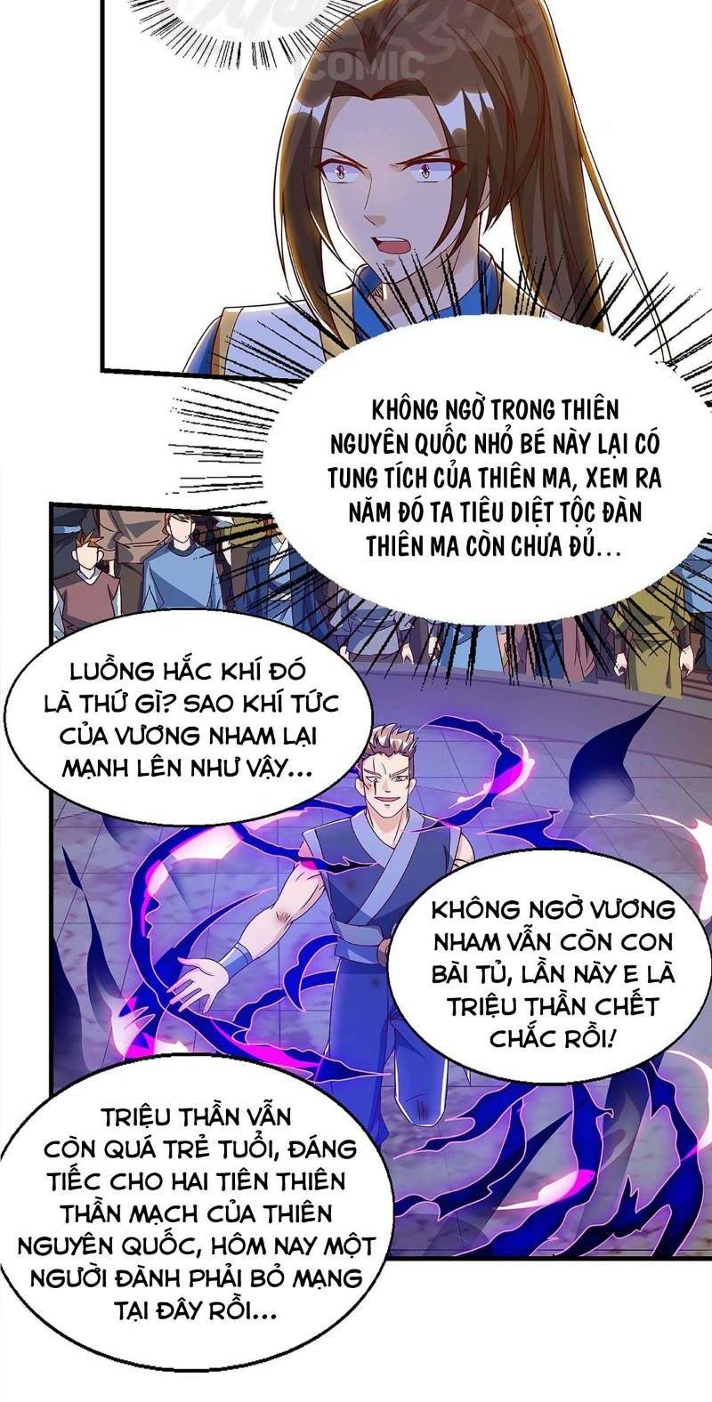 Chúa Tể Tam Giới Chapter 48 - Trang 2