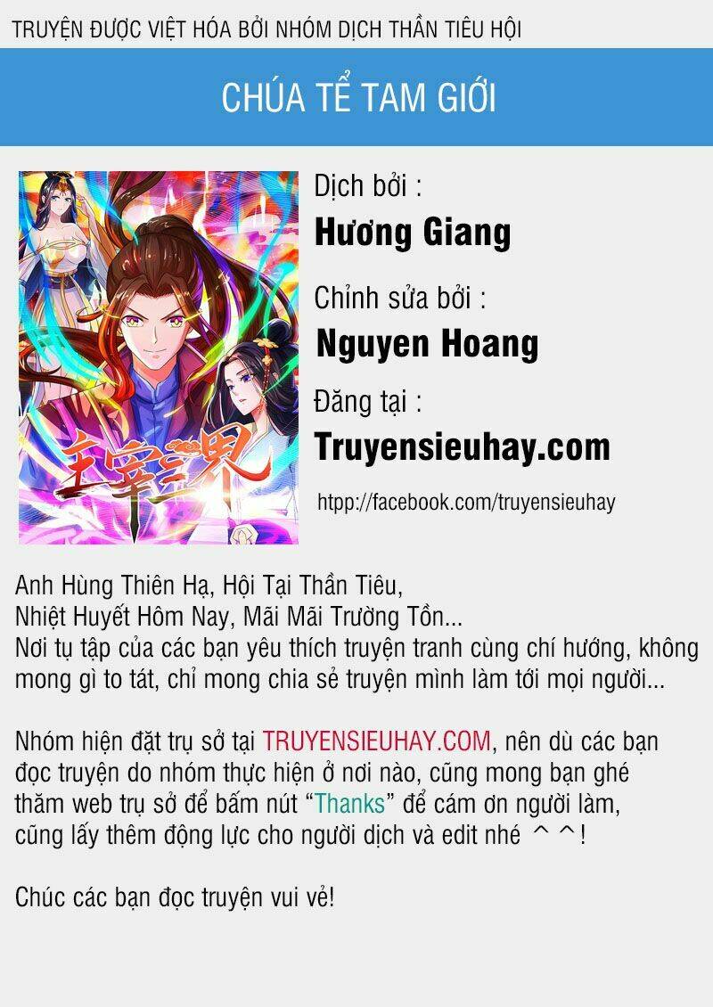 Chúa Tể Tam Giới Chapter 5 - Trang 2