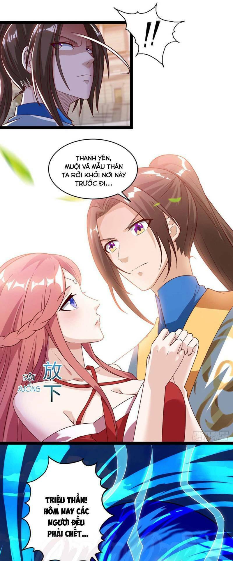 Chúa Tể Tam Giới Chapter 50 - Trang 2