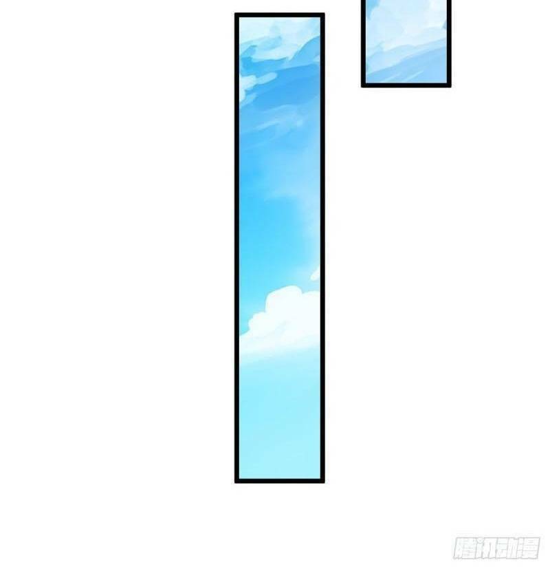 Chúa Tể Tam Giới Chapter 57 - Trang 2