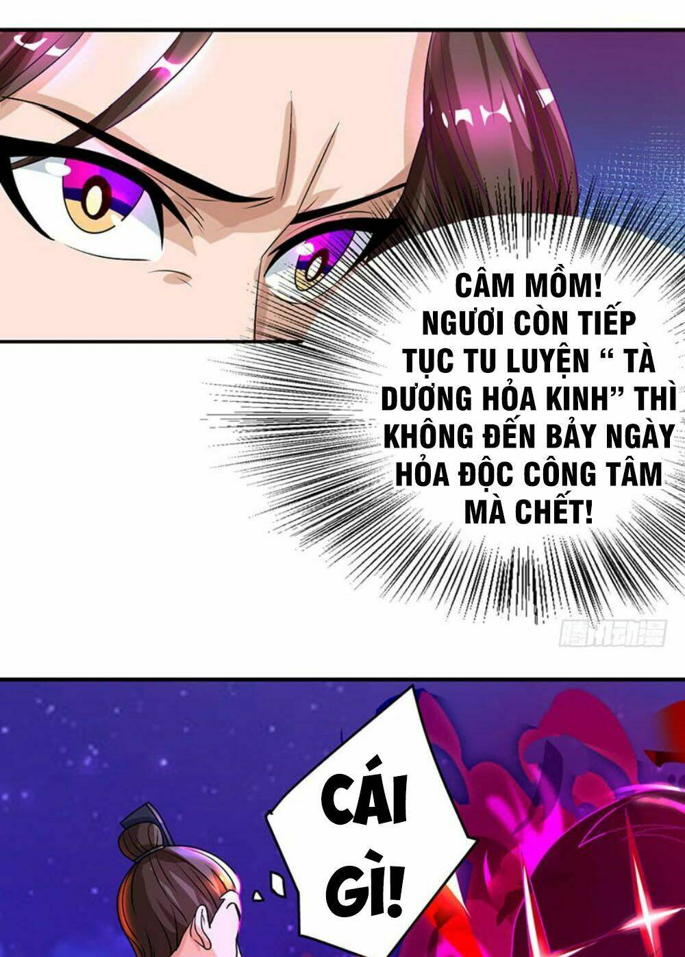 Chúa Tể Tam Giới Chapter 6 - Trang 2