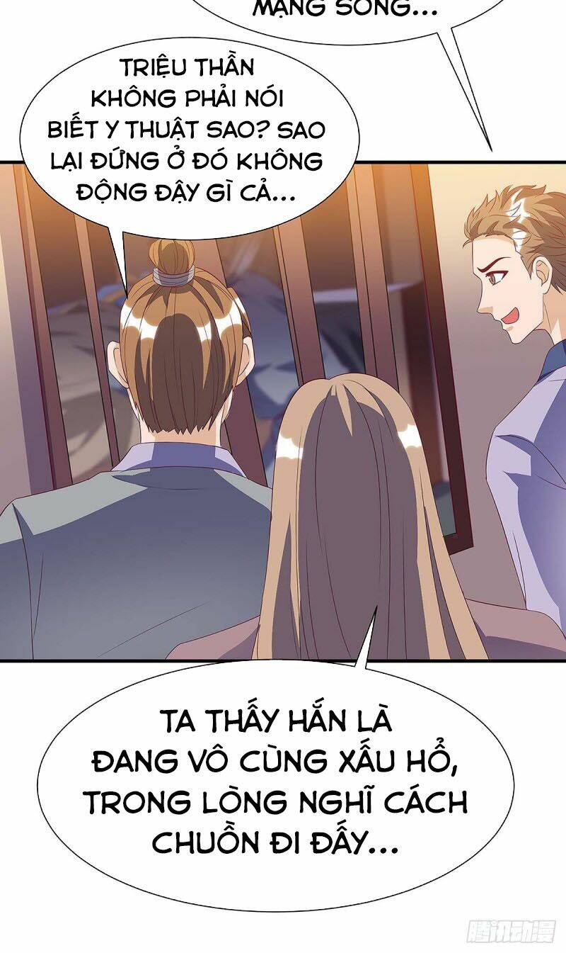 Chúa Tể Tam Giới Chapter 60 - Trang 2