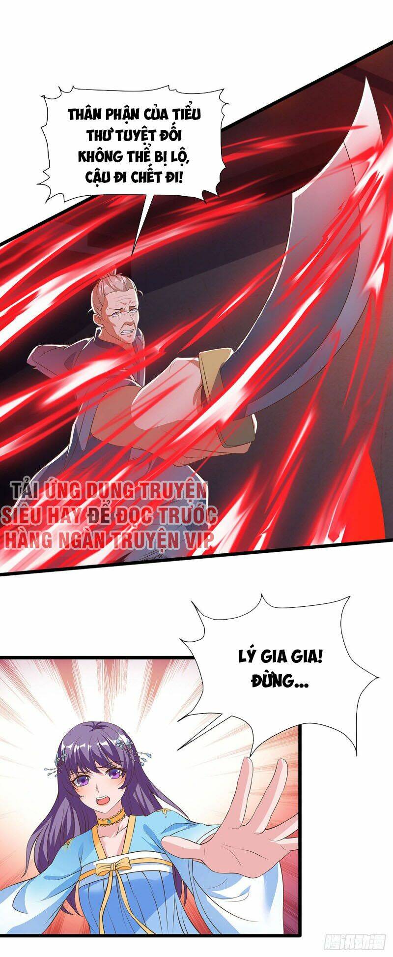 Chúa Tể Tam Giới Chapter 62 - Trang 2