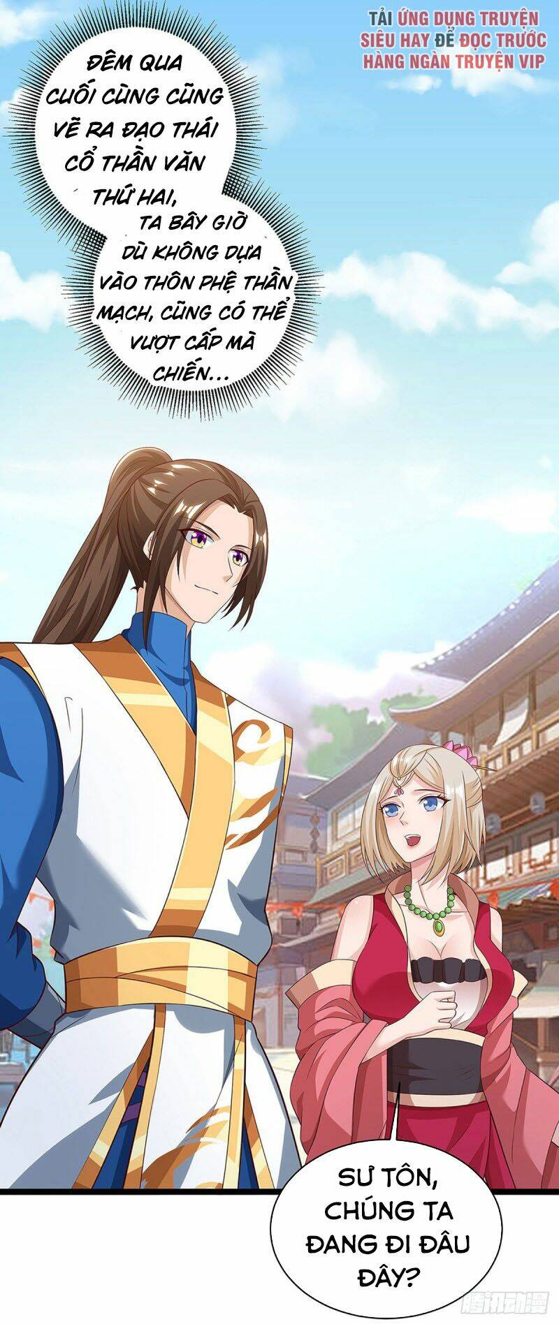 Chúa Tể Tam Giới Chapter 63 - Trang 2