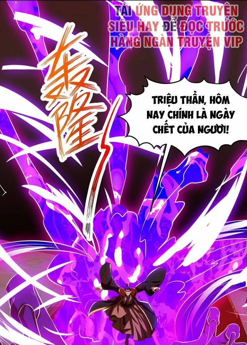Chúa Tể Tam Giới Chapter 69 - Trang 2