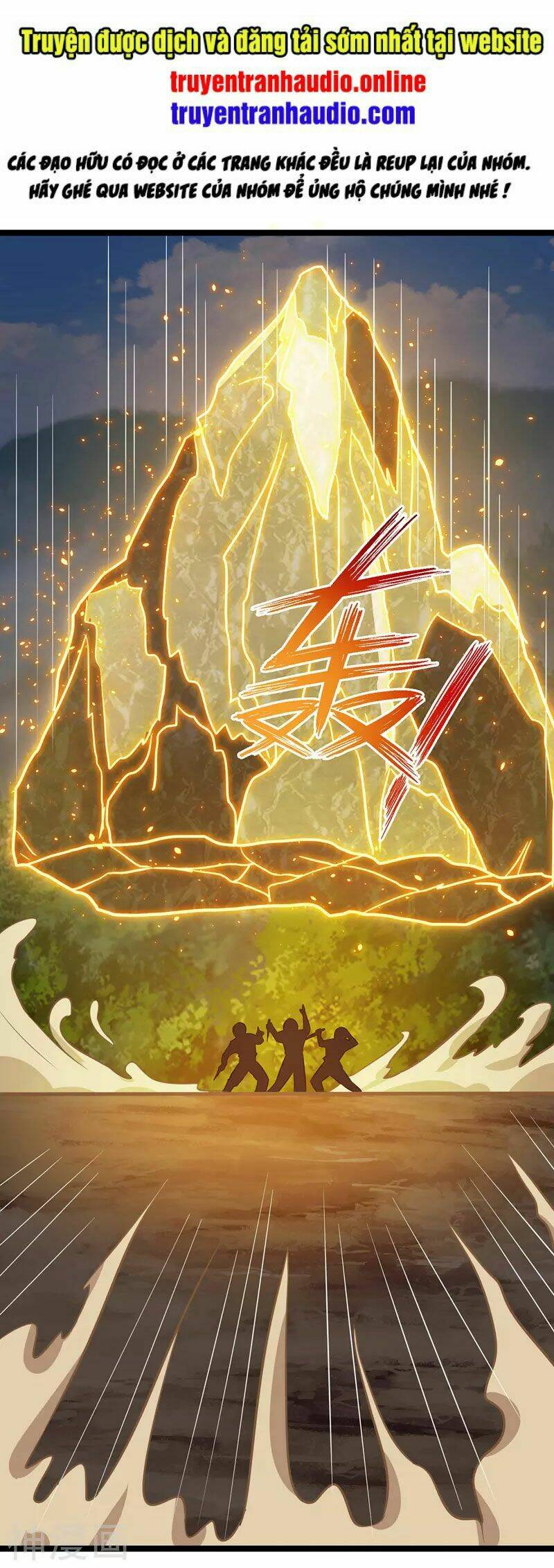 Chúa Tể Tam Giới Chapter 98 - Trang 2