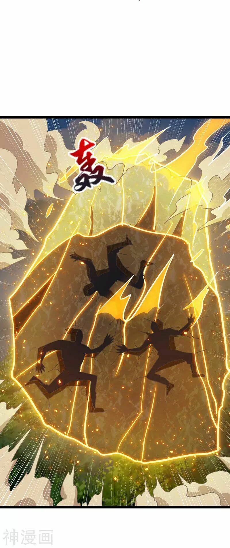 Chúa Tể Tam Giới Chapter 98 - Trang 2