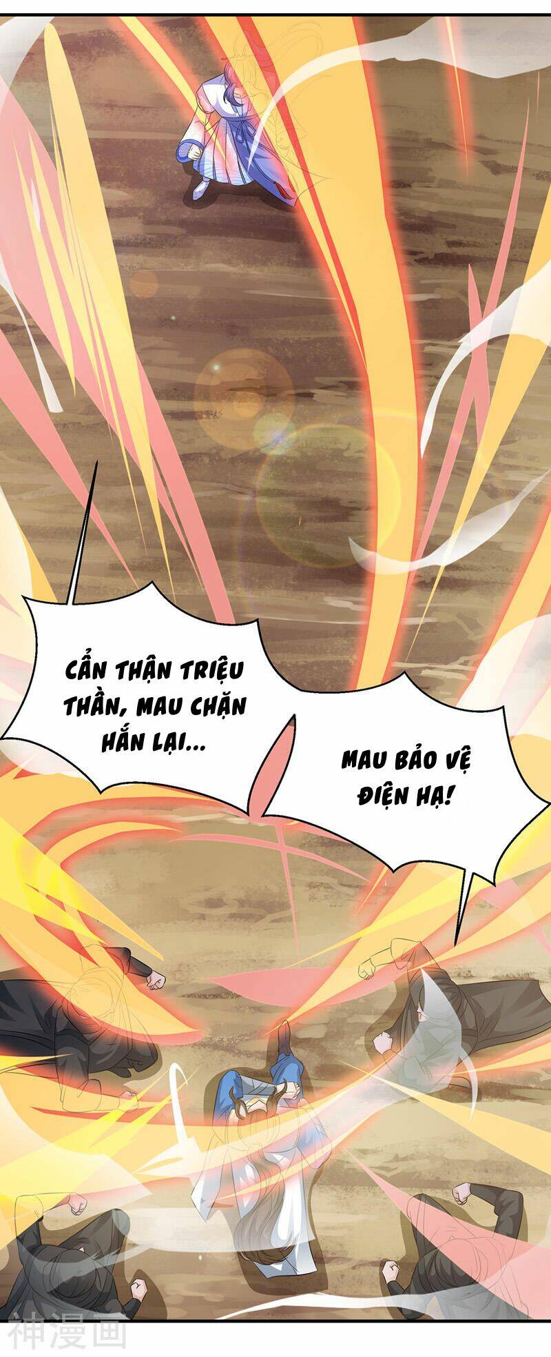 Chúa Tể Tam Giới Chapter 99 - Trang 2