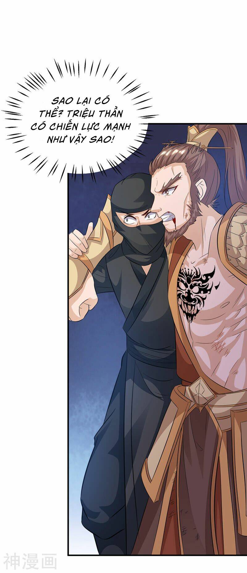 Chúa Tể Tam Giới Chapter 99 - Trang 2