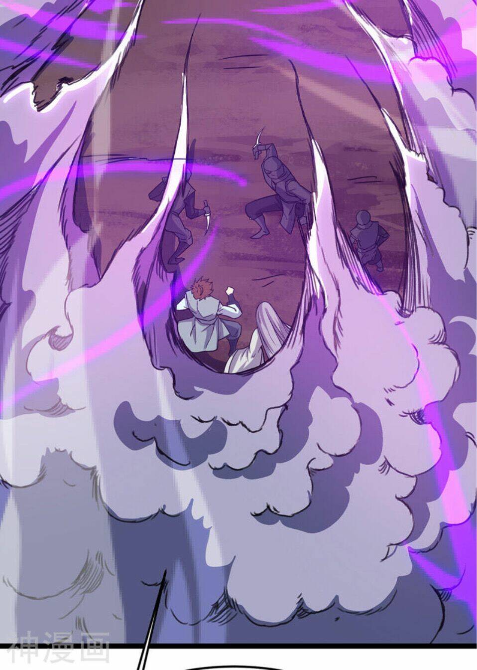 Chúa Tể Tam Giới Chapter 99 - Trang 2