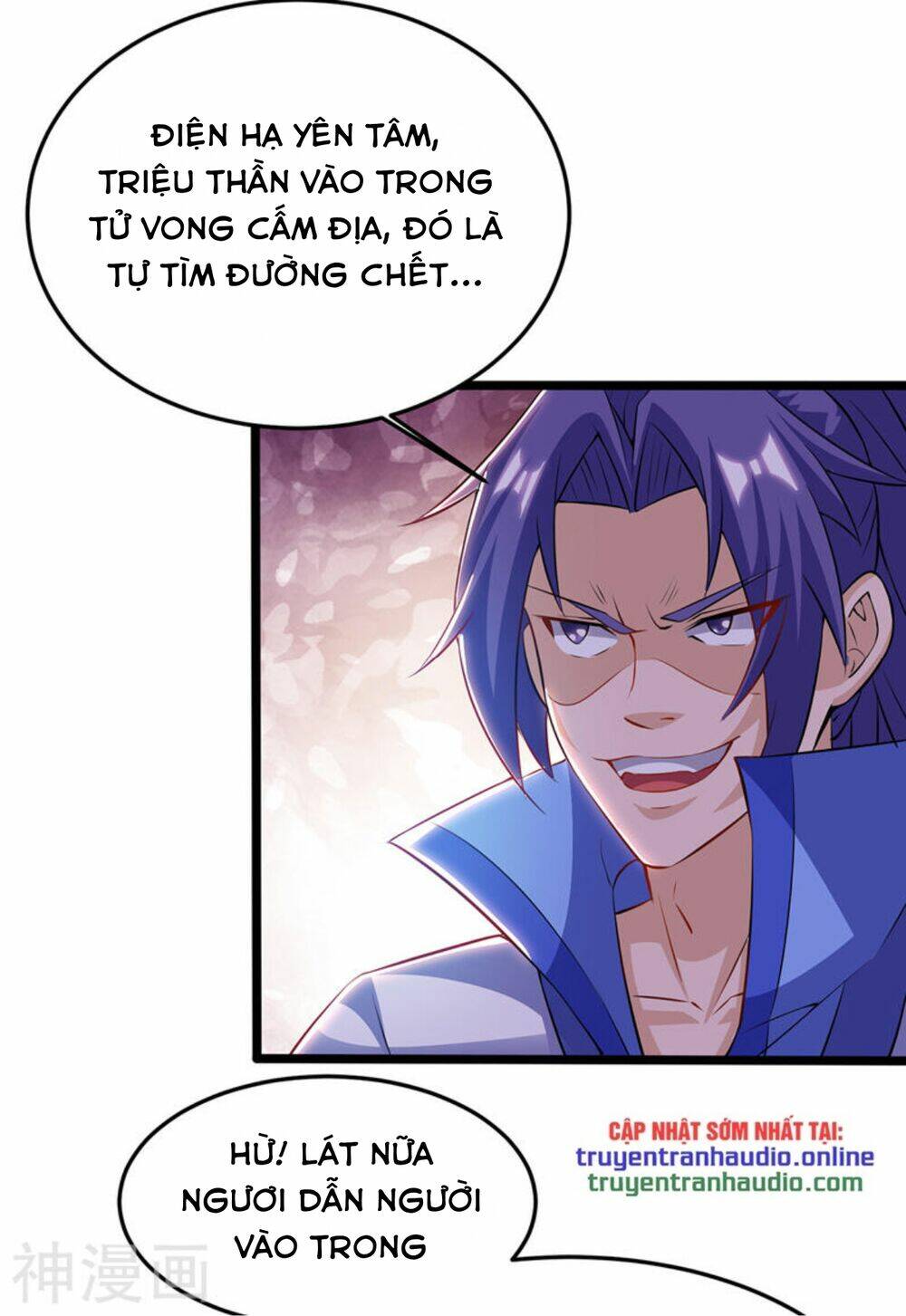 Chúa Tể Tam Giới Chapter 99 - Trang 2